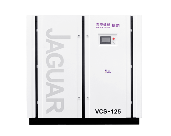 捷豹無油螺桿真空泵（VCS系列）